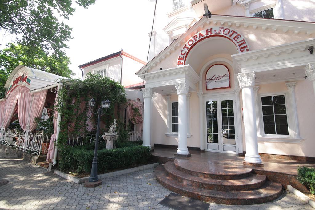 Korall Mykolaiv Exterior photo
